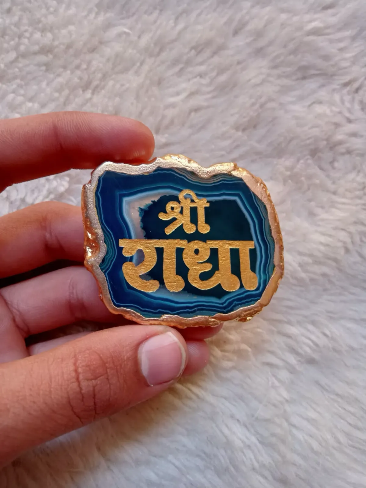 Radhe-Radhe Name Sewa (1 Stone)