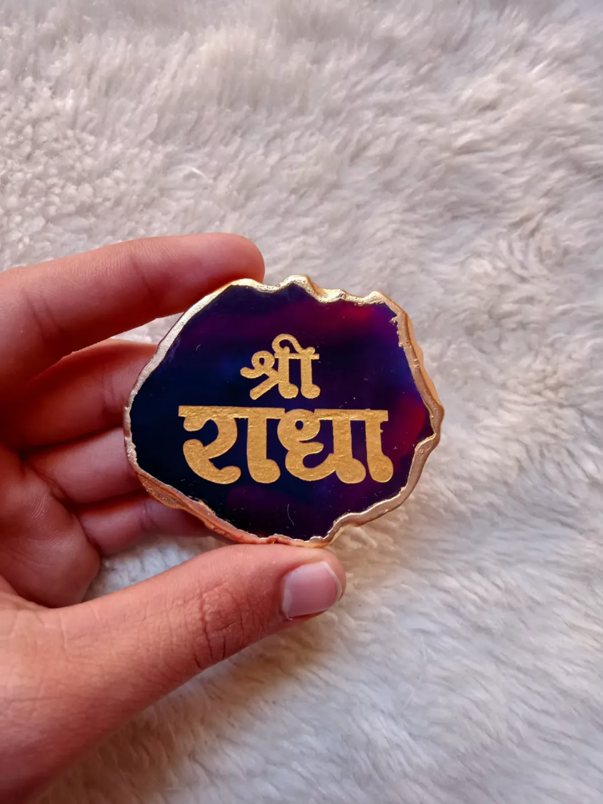 Radhe-Radhe Name Sewa (1 Stone) — view 2 of 2